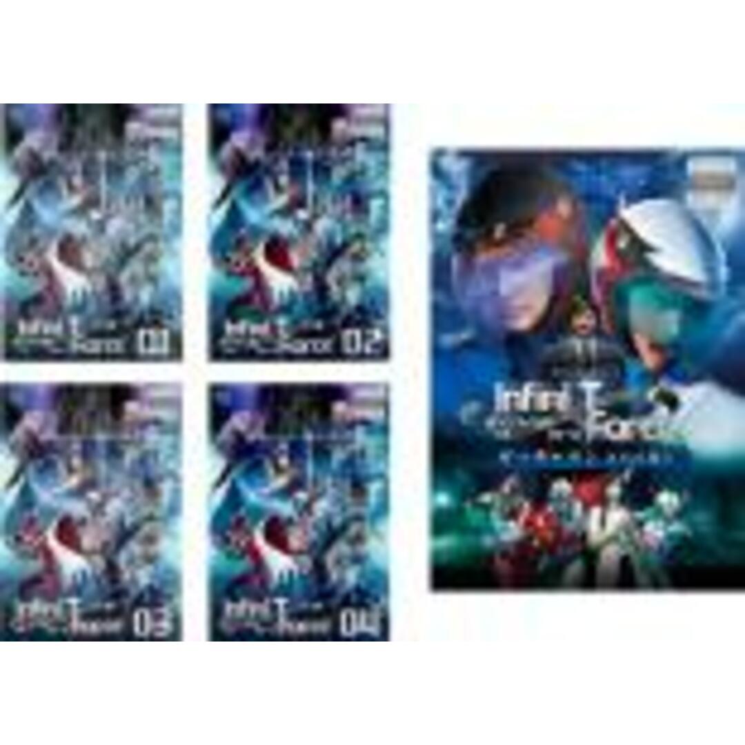 全巻セットDVD▼Infini-T Force インフィニティフォース(5枚セット)TV版 全4巻 + 劇場版 ガッチャマン さらば友よ▽レンタル落ち