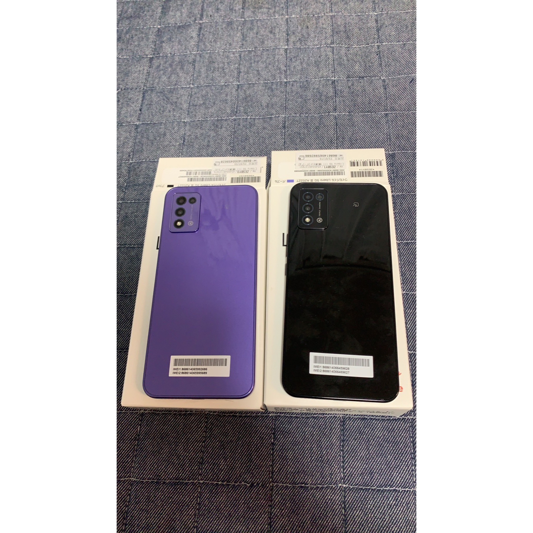 受注製作 ワイモバイル リベロ5G3 Libero 5G Ⅲ A202ZT 2台 | chanelal.com 受注製作 ワイモバイル リベロ5G3 Libero 5G Ⅲ A202ZT 2台 | chanelal.com