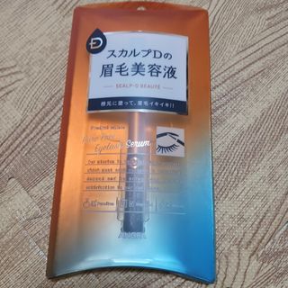 アンファー(ANGFA)のアンファー スカルプDボーテ ピュアフリーアイブロウセラム 2mL(まつ毛美容液)