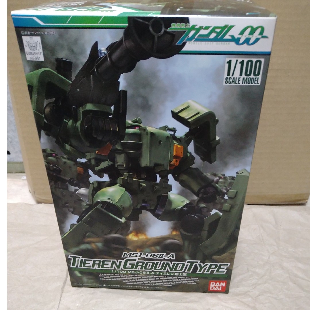バンダイ 1/100 ティエレン地上型 5