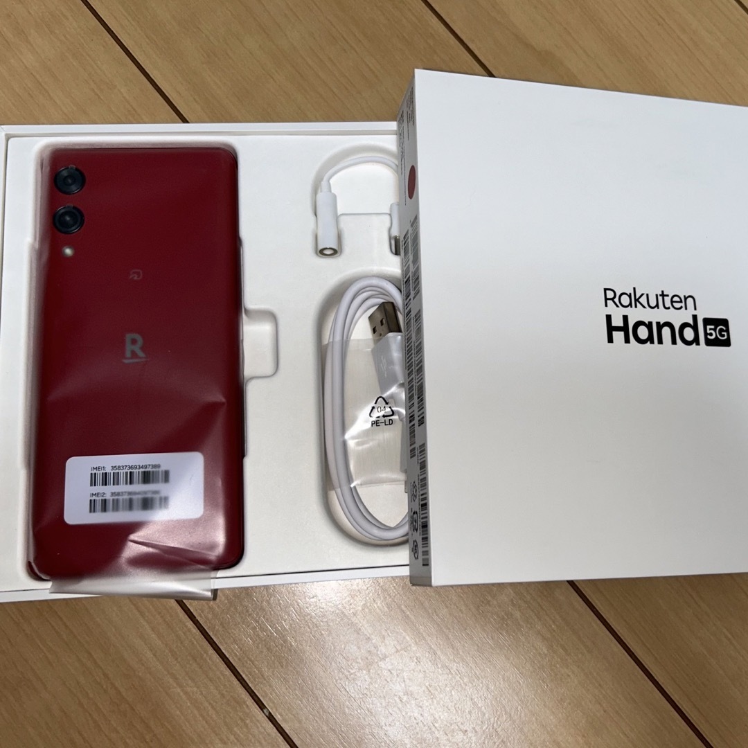 Rakuten(ラクテン)のRakuten Hand 5G スマホ/家電/カメラのスマートフォン/携帯電話(スマートフォン本体)の商品写真