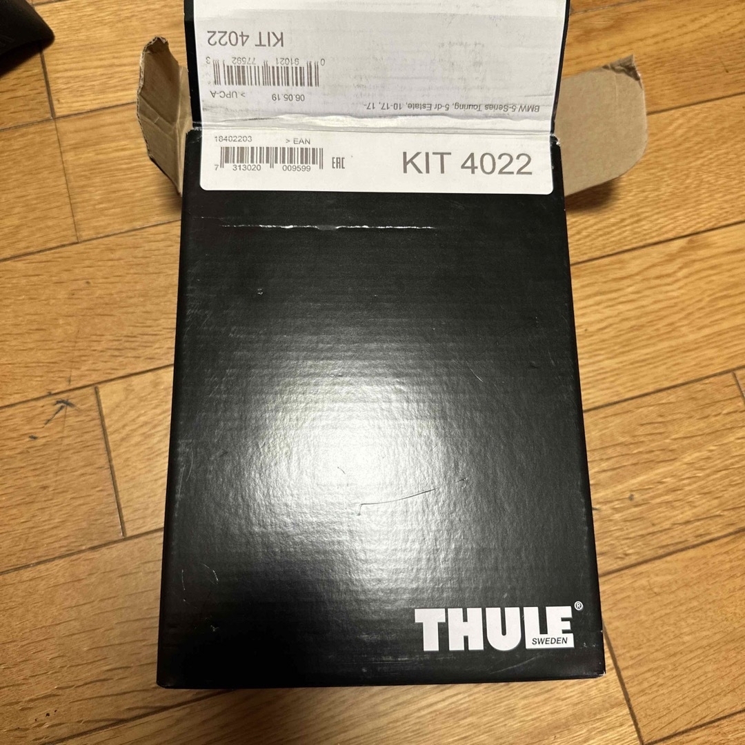 THULE(スーリー)のスーリー　ルーフレール　　BMW  5シリーズ　　th9595b 自動車/バイクの自動車(車外アクセサリ)の商品写真