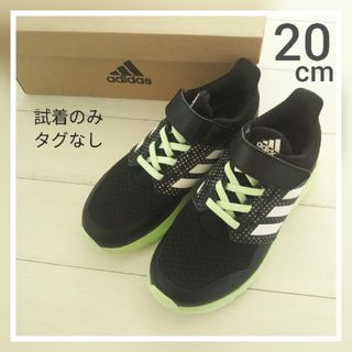 アディダス(adidas)の【美品】アディダス ファイトフラッシュ 20cm   ジュニア スニーカー(スニーカー)