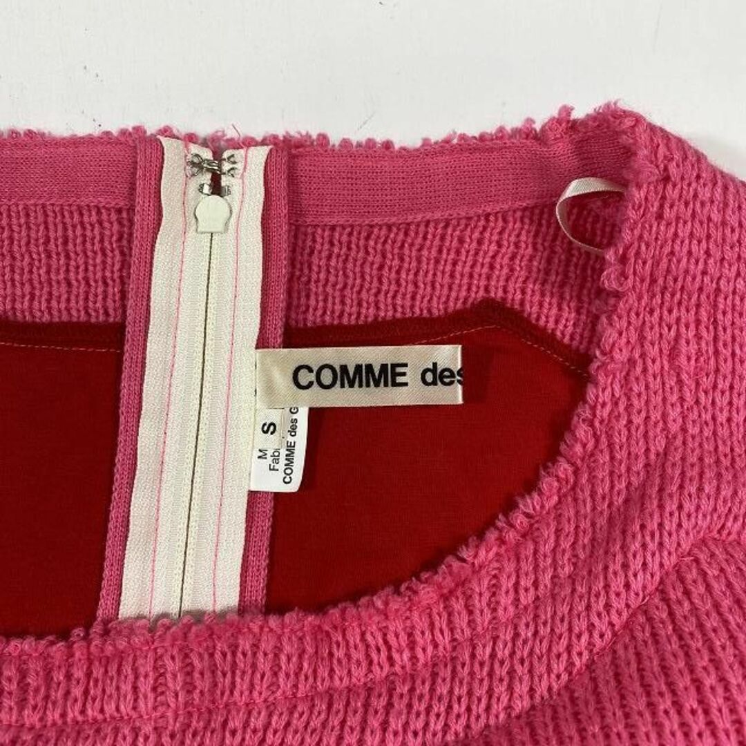 COMME des GARCONS(コムデギャルソン)の美品 18AW コムデギャルソン キャンプ期 変形 ニット セーター  レディースのトップス(ニット/セーター)の商品写真