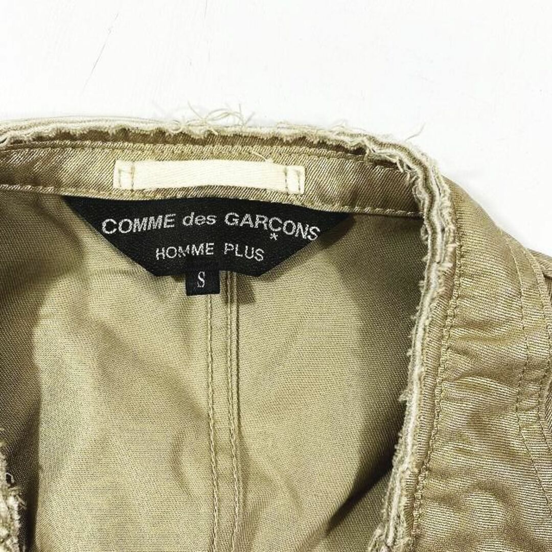 COMME des GARCONS HOMME PLUS - 07SS コムデギャルソンオムプリュス