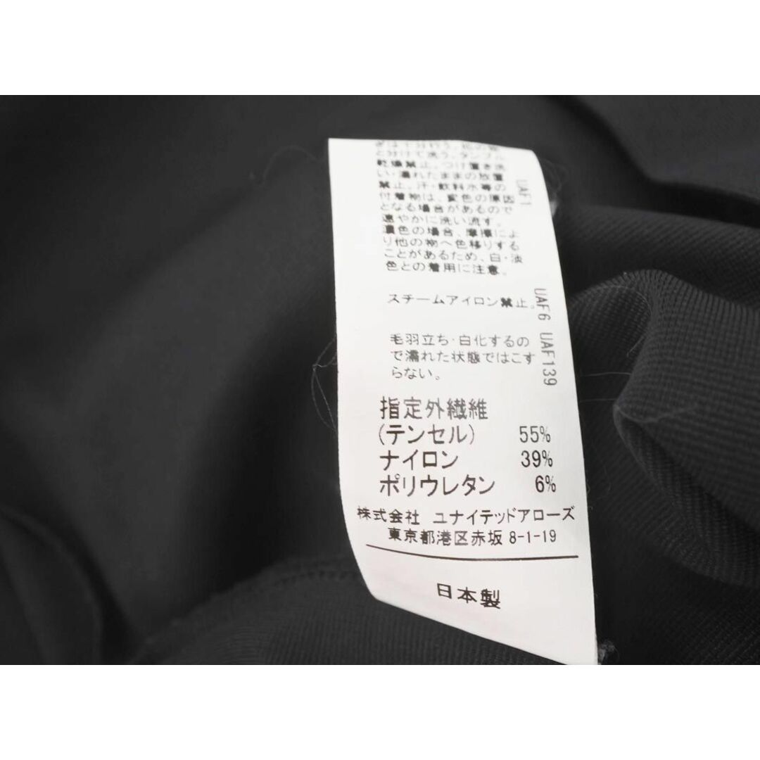 UNITED ARROWS(ユナイテッドアローズ)のgreen label relaxing グリーンレーベルリラクシング ユナイテッドアローズ Iライン ワンピース 黒 ■◆ レディース レディースのワンピース(ミニワンピース)の商品写真