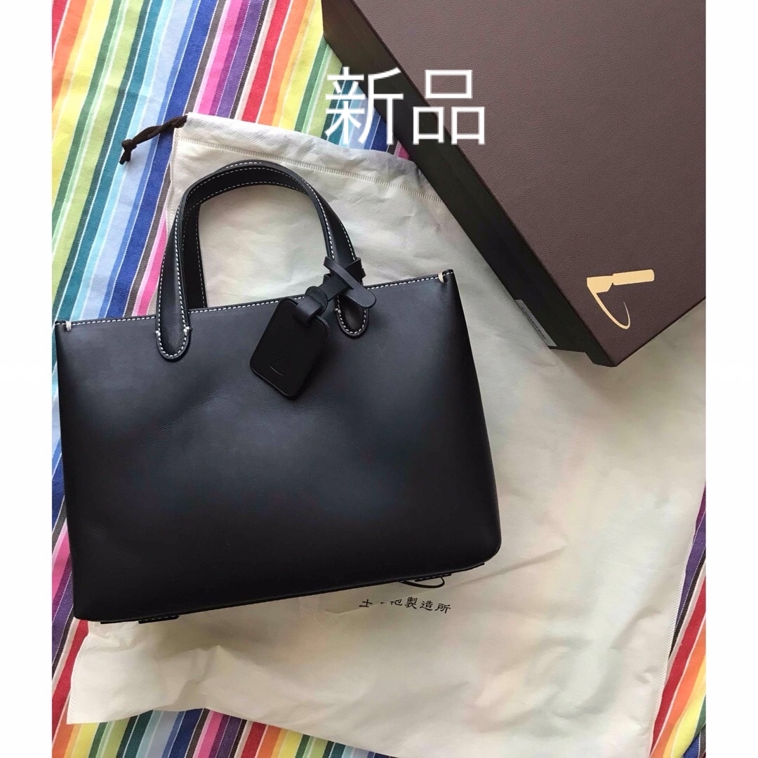 龍角散「セクハラ社長 土屋鞄 ディアリオ ハンディトート 新品
