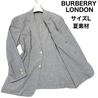 バーバリー(BURBERRY) テーラードジャケット(メンズ)の通販 600点以上