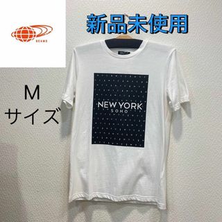 ビームス(BEAMS)の【新品未使用タグ付】BEAMS HEART ロゴTシャツ メンズ ホワイト M(Tシャツ/カットソー(半袖/袖なし))