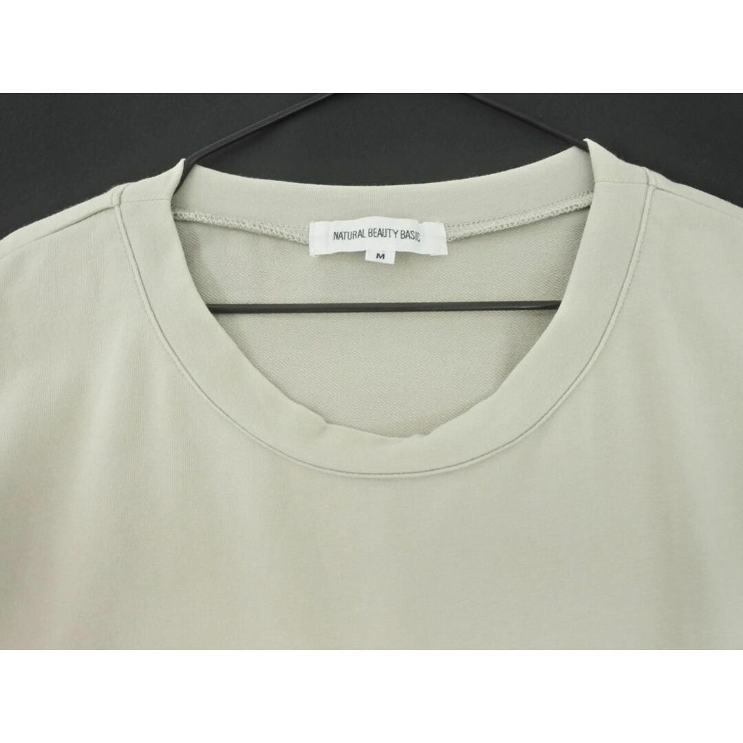 NATURAL BEAUTY BASIC(ナチュラルビューティーベーシック)のナチュラルビューティーベーシック 切替 カットソー sizeM/グレーｘ白 ■◆ レディース レディースのトップス(カットソー(半袖/袖なし))の商品写真