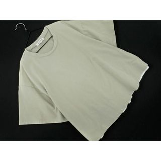 ナチュラルビューティーベーシック(NATURAL BEAUTY BASIC)のナチュラルビューティーベーシック 切替 カットソー sizeM/グレーｘ白 ■◆ レディース(カットソー(半袖/袖なし))