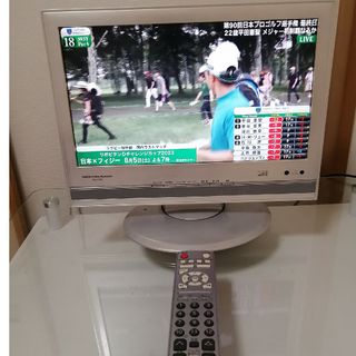 ヒタチ(日立)の最終値下げしました!日立リビングサプライ16型液晶テレビ16L-X700(テレビ)