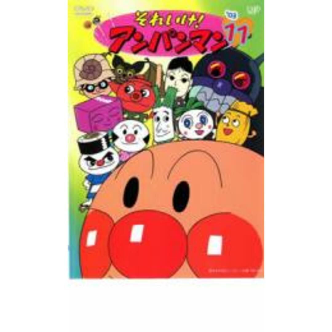 【中古】DVD▼それいけ!アンパンマン ’03 11▽レンタル落ち | フリマアプリ ラクマ