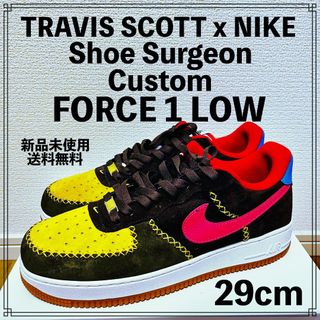 ナイキ(NIKE)のTRAVIS SCOTT x NIKE Shoe Surgeon Custom(スニーカー)