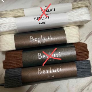 ベルルッティ(Berluti)のベルルッティ 靴ひも(その他)