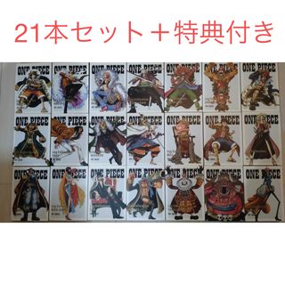 送料無料ワンピース美品DVD12箱セットONEPIECEログコレクション映画