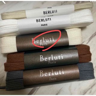 ベルルッティ(Berluti)のベルルッティ 靴ひも(その他)