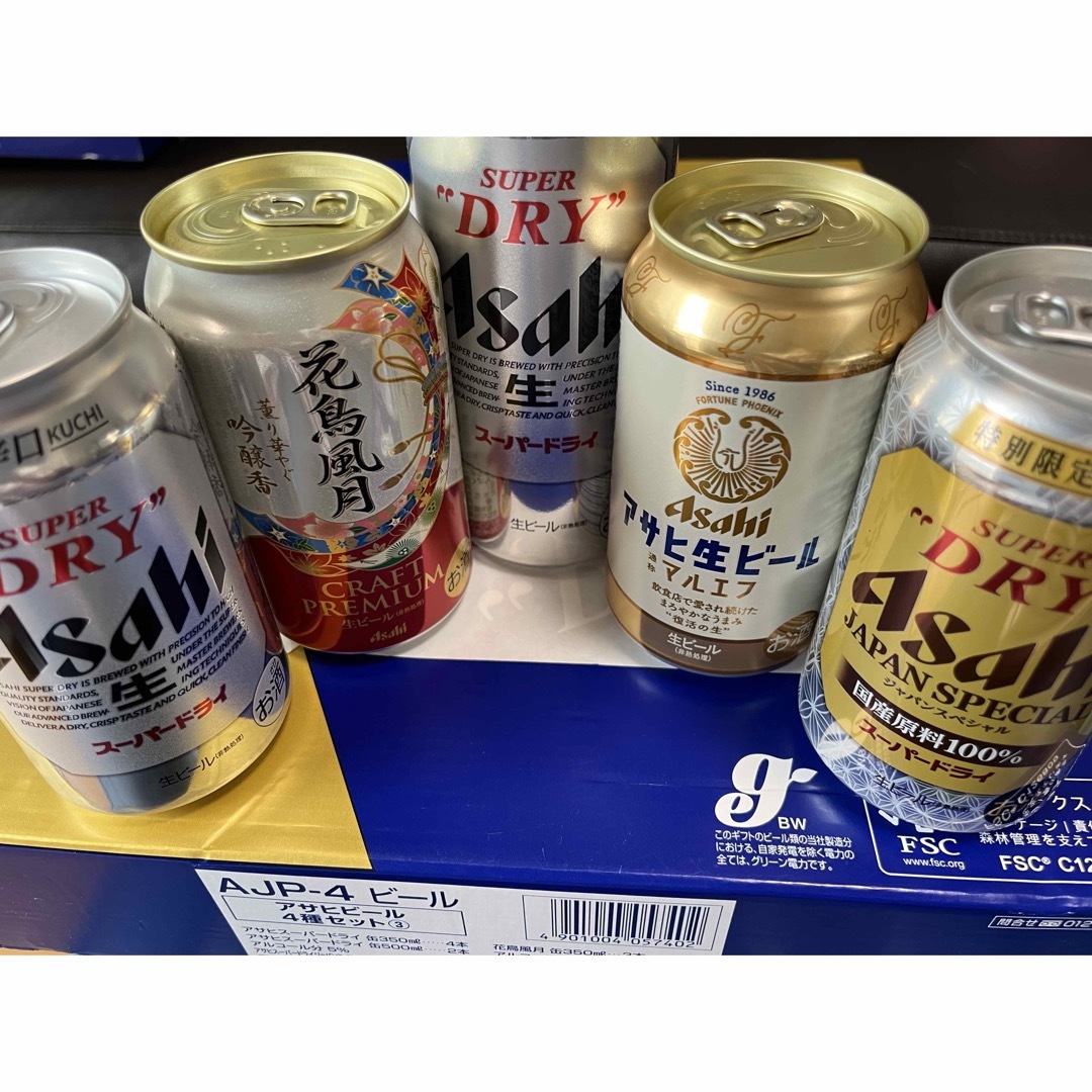 アサヒ(アサヒ)のアサヒビール4種セット　AJP−4 食品/飲料/酒の酒(ビール)の商品写真