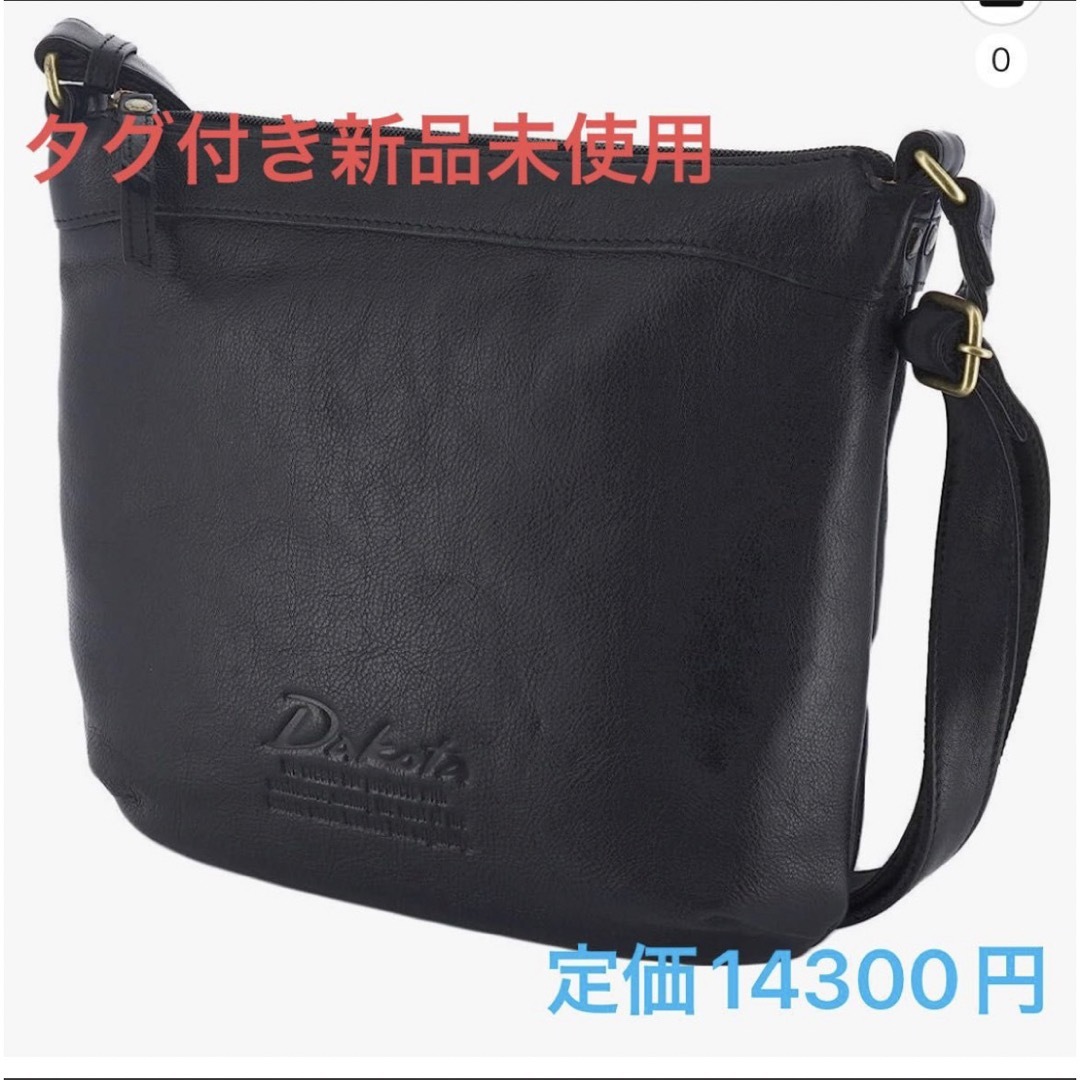 【新品　1点限り】ダコタ　Dakota ショルダーバッグ　ジェントリー　黒