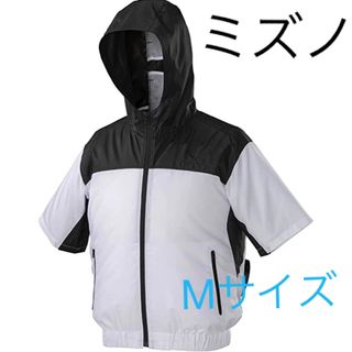 ミズノ(MIZUNO)のミズノ　空調服 エアリージャケット 半袖 暑さ対策  新品　Mサイズ(その他)