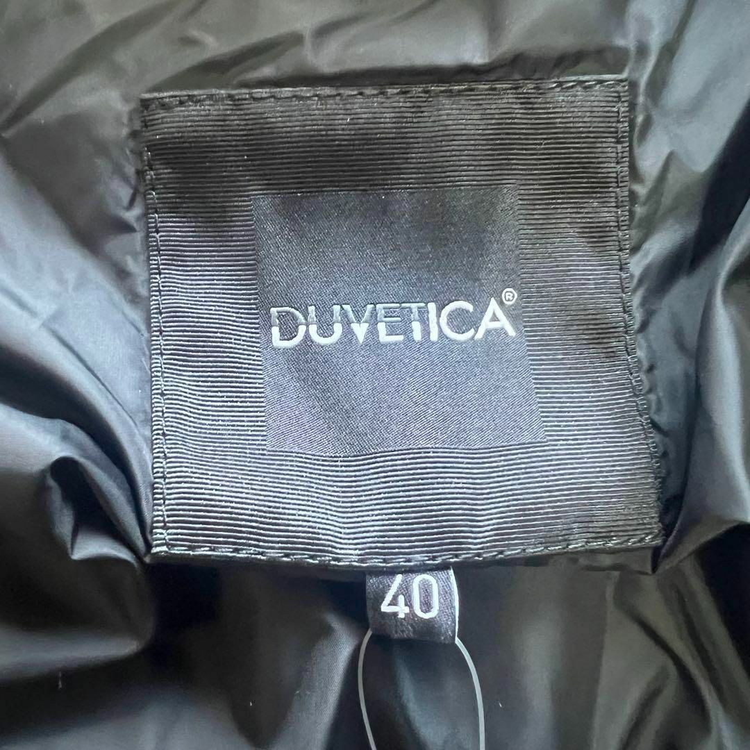未使用タグ付き】DUVETICA ダウンコート ブラック 40 KERRIN - ダウン