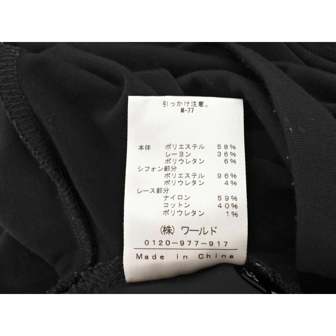 INDIVI(インディヴィ)のINDIVI インディヴィ レース 切替 Tシャツ カットソー size38/黒 ■◆ レディース レディースのトップス(カットソー(半袖/袖なし))の商品写真