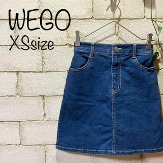 ウィゴー(WEGO)の小さいサイズ◆WEGO◆ストレッチデニム 膝丈タイトスカート XS　AF-046(ミニスカート)