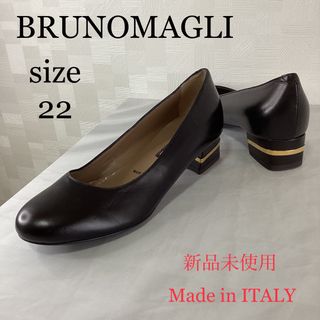 新品】ブルーノマリの通販 100点以上 | BRUNOMAGLIを買うならラクマ