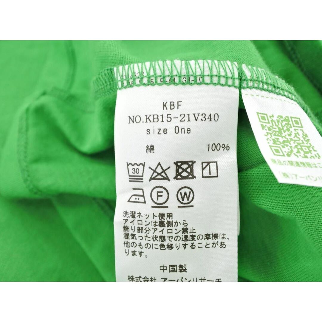 KBF(ケービーエフ)のKBF ケービーエフ アーバンリサーチ バックホック Tシャツ sizeOne/緑 ■◆ レディース レディースのトップス(Tシャツ(半袖/袖なし))の商品写真