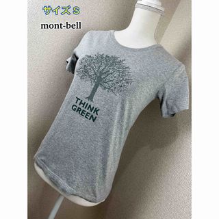 モンベル(mont bell)の美品☆ mont-bell Tシャツ(Tシャツ(半袖/袖なし))