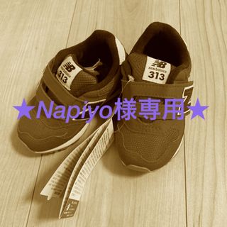 ニューバランス(New Balance)のNapiyo様専用★ニューバランス★313★赤13.0cm★ファーストシューズ(スニーカー)