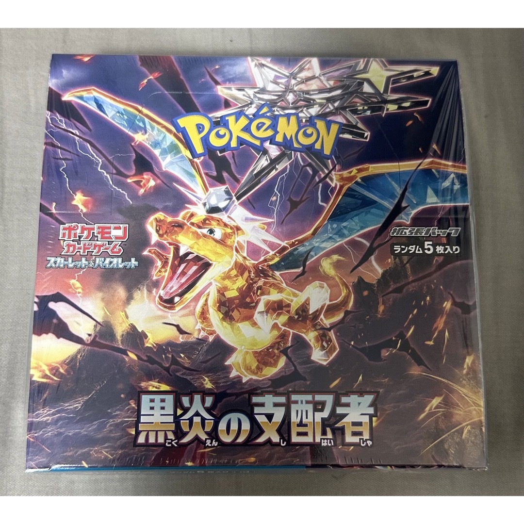 トレーディングカードポケモンカードゲーム  黒炎の支配者　BOX シュリンク付き