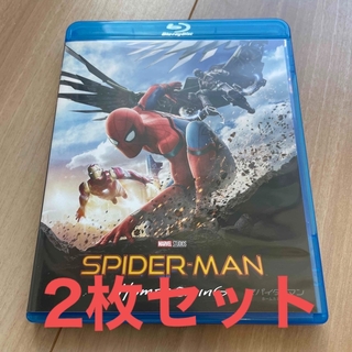 マーベル(MARVEL)のスパイダーマン：ホームカミング　ブルーレイ　＆　DVDセット Blu-ray(外国映画)