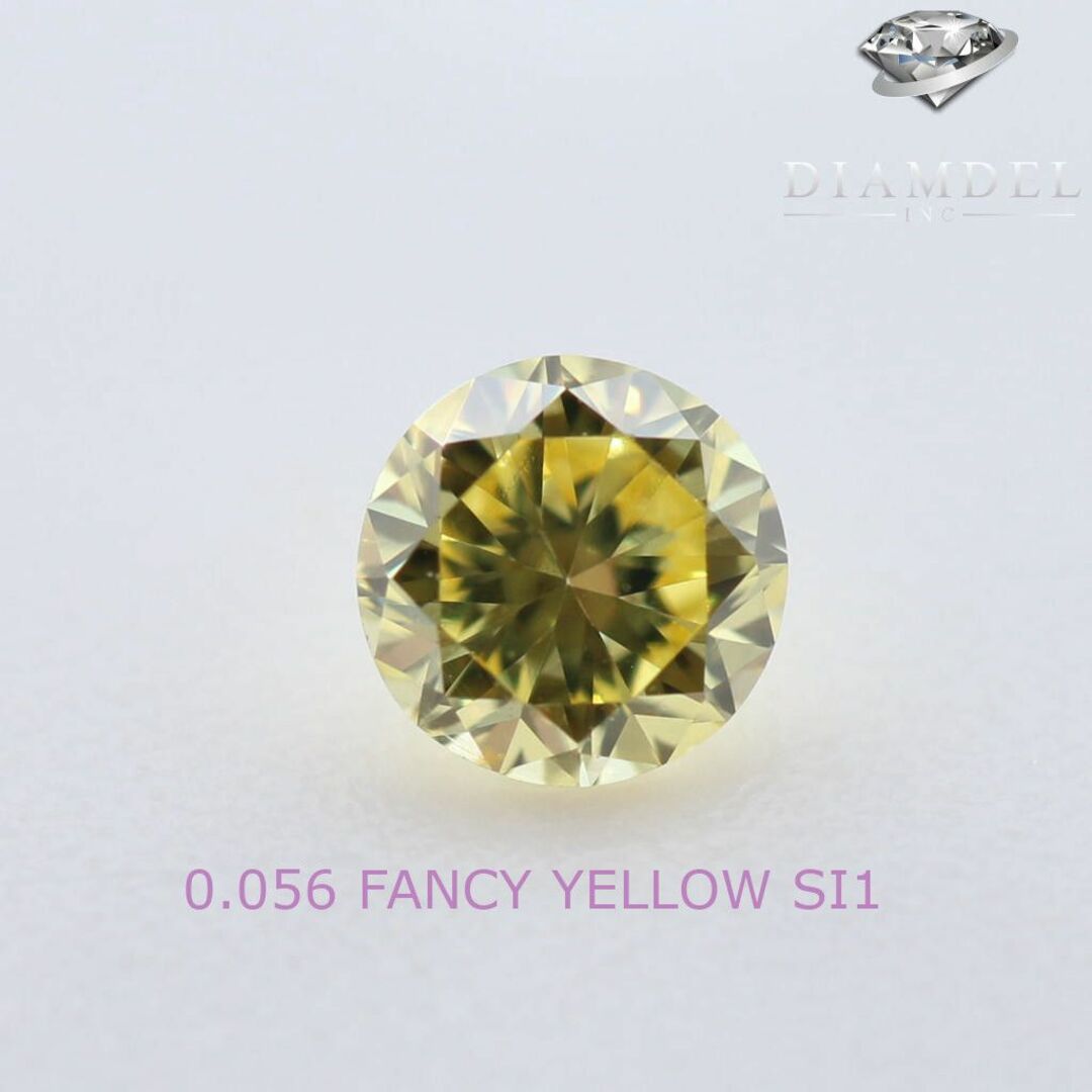 イェローダイヤモンドルース/ FANCY YELLOW/ 0.056 ct.