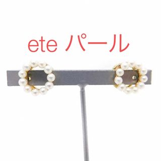 エテ イヤーカフの通販 400点以上 | eteのレディースを買うならラクマ