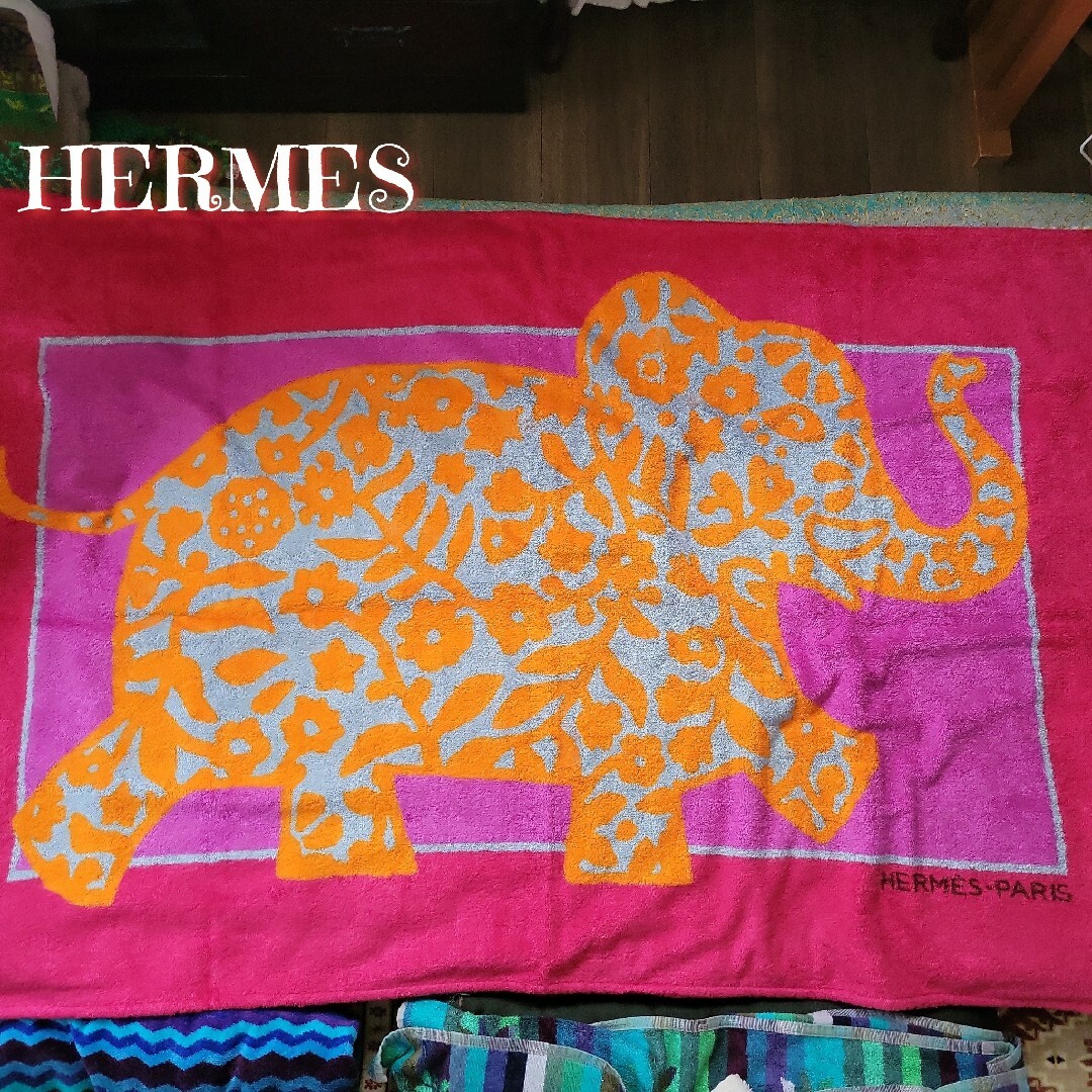 タグ付き　未使用　HERMES　エルメス　ビーチタオル　象　フューシャ