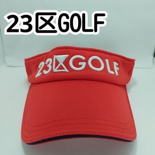 ニジュウサンク(23区)の23区 GOLF サンバイザー フリーサイズ(約56～61㎝)【0223】(ウエア)