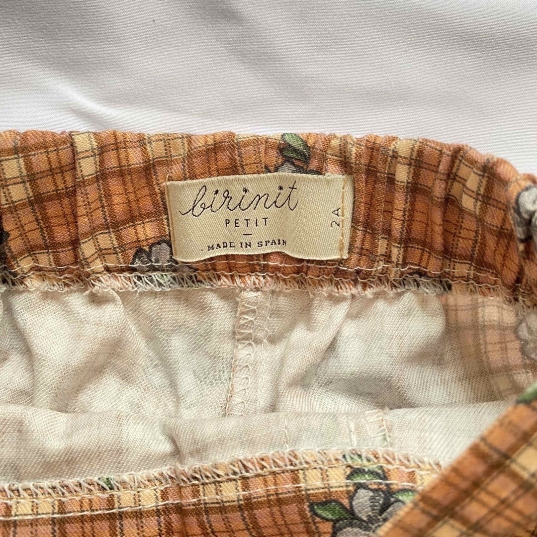 Birinit Petit ボトムパンツ - パンツ Birinit Petit ボトムパンツ - パンツ