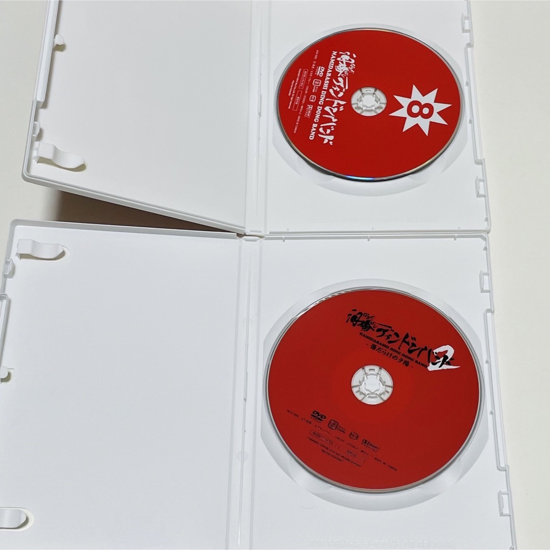 泪橋ディンドンバンド DVD 4点セットの通販 by pino｜ラクマ