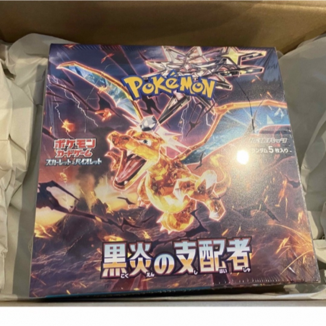 ポケモンカード 黒煙の支配者BOX 新品未開封 ポケモンカード 黒煙の支配者BOX 新品未開封