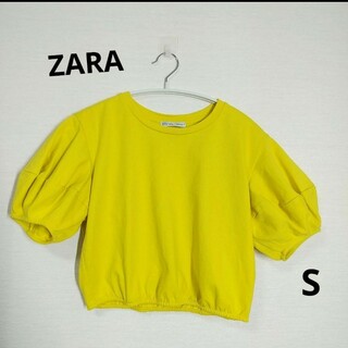 ザラ(ZARA)のZARA　ザラ　クロップド丈　半袖　バルーン袖　黄色　S(Tシャツ(半袖/袖なし))