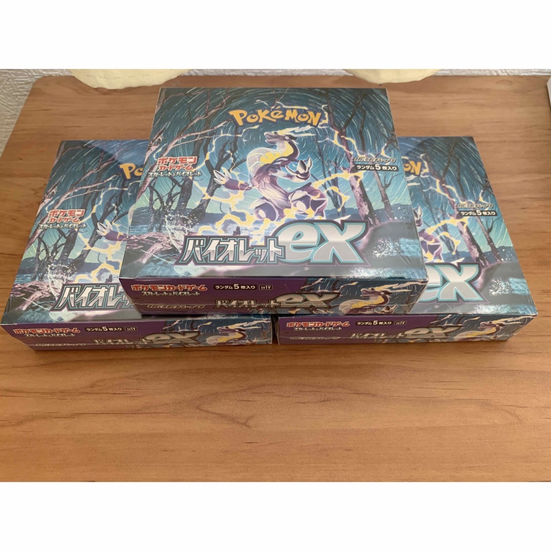 Box/デッキ/パックポケモンカード バイオレットex 3BOX シュリンク付き