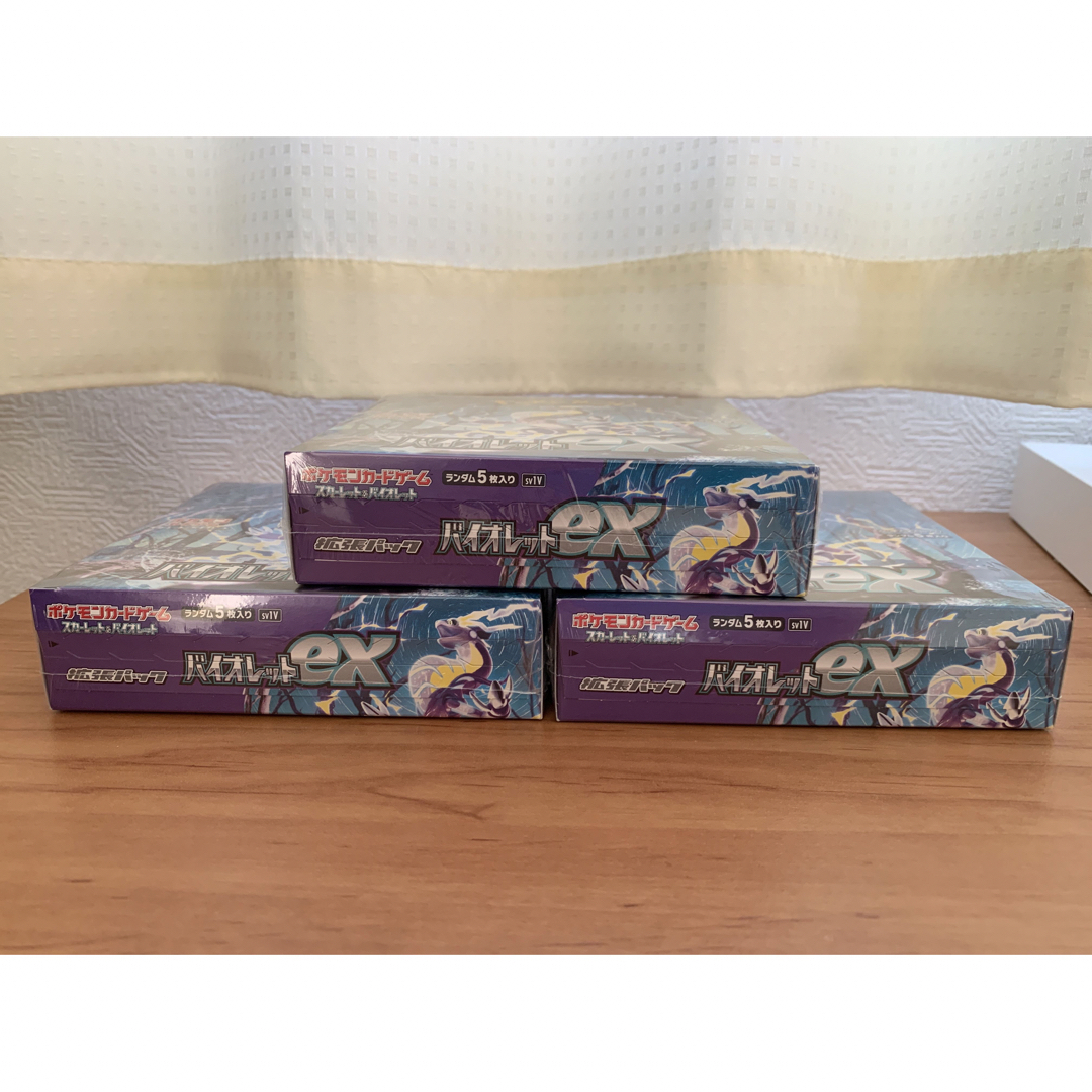 ポケモンカード バイオレットex 3BOX シュリンク付き ポケモンカード バイオレットex 3BOX シュリンク付き