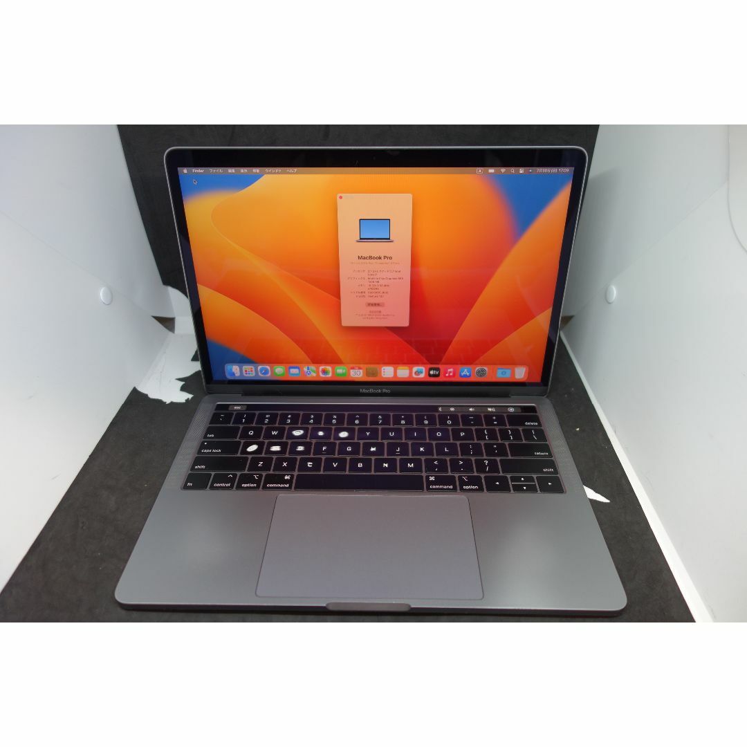 416）MacBook Pro 2018　13インチ/512GB/16GB/i7