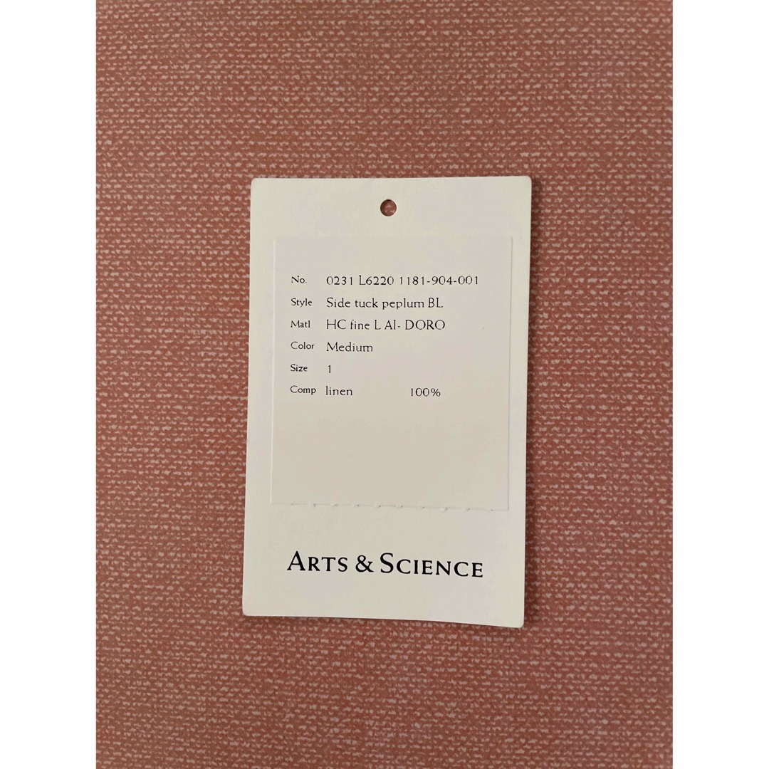 arts&science Side tuck peplum blouse