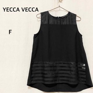 イェッカヴェッカ(YECCA VECCA)のYECCA VECCA イェッカヴェッカ　ノースリーブ　シャツ　トップス(シャツ/ブラウス(半袖/袖なし))