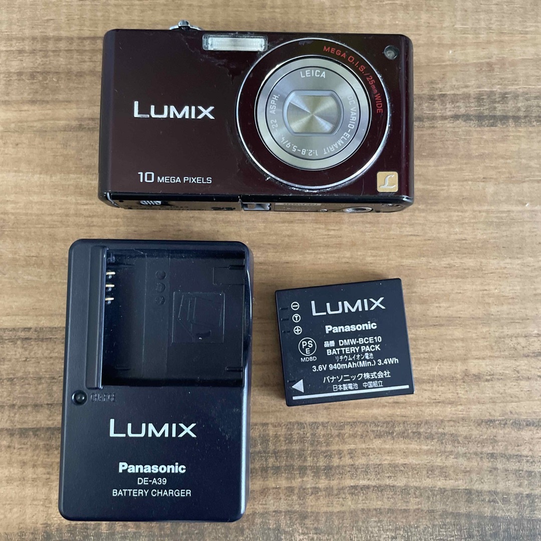 Panasonic LUMIX FX37 デジカメ