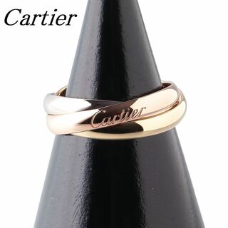 カルティエ(Cartier)のカルティエ トリニティ リング #50 SM 750 スリーカラー【12771】(リング(指輪))