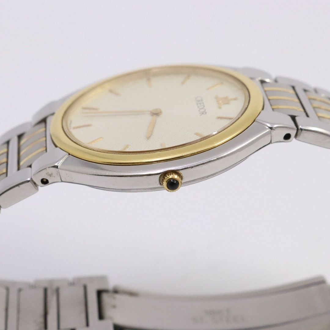 SEIKO セイコー クレドール 18Kコンビ クォーツ メンズ 腕時計 ゴールド文字盤 2F70-0490