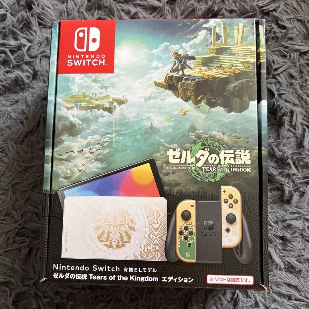 Nintendo Switch 有機EL ゼルダエディション